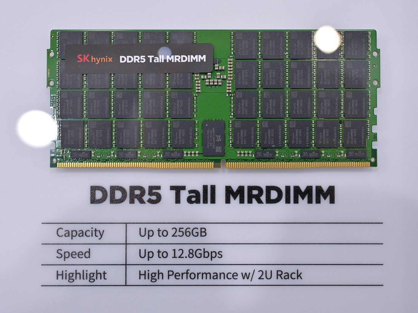 SK hynix DDR5 MRDIMM module