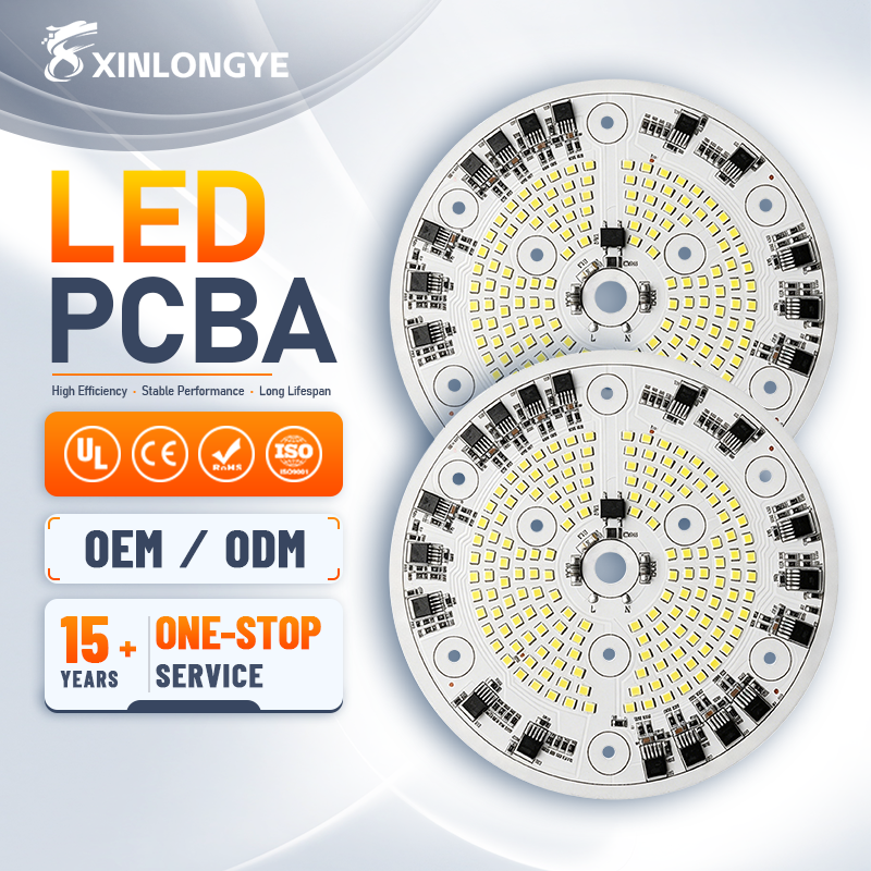 LED Lighting PCB Board — SMD Assembly, No MOQ
